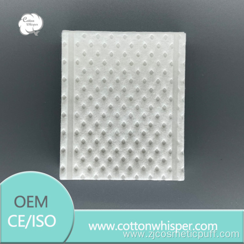 Small plaid embossed square cotton pad